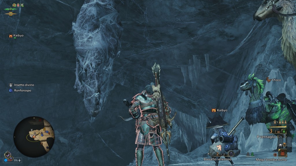 MH Wilds; Terre Selvagge