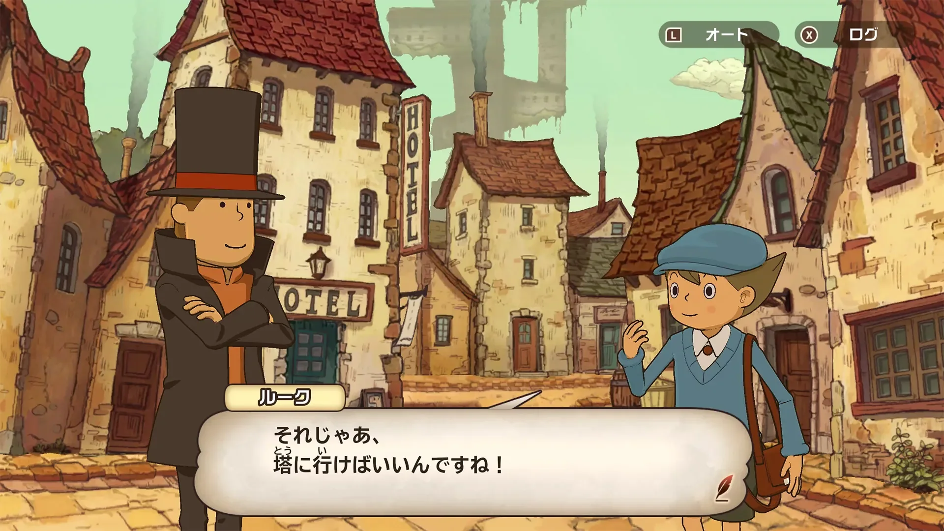 LEVEL-5 annuncia Professor Layton and the Curious Village Remake